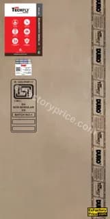 Duroply Duro Techply Door (Flush Door Is 2202 Pt1) Doors