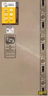 Duroply Duro Tower Prime (Mr) Plywood