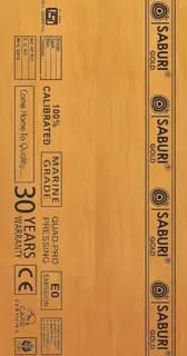 Saburi Saburi Gold Block Board