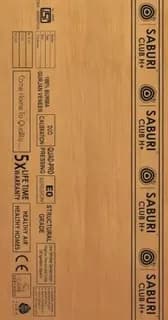 Saburi Saburi Club H+ Block Board