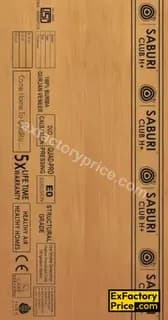 Saburi Saburi Club H+ Block Board
