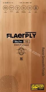 Flaerply Arctec 710 BWP Block Board