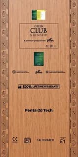 GreenPly Green Club 500 Block Board