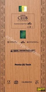 GreenPly Green Club 500 Block Board