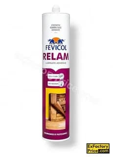 RELAM