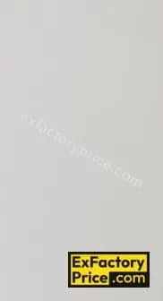 Neltouch HGL-701 Moon White 1 mm