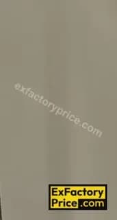 Neltouch HGL-755 Nutmeg